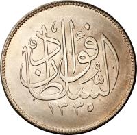 obverse of 10 Piastres - Fuad I (1920) coin with KM# 327 from Egypt.