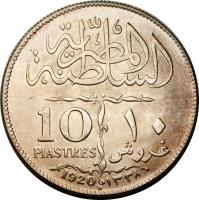 Egypt coin 10 Piastres - Fuad I (1920) reverse reverse of 10 Piastres - Fuad I (1920) coin with KM# 327 from Egypt.