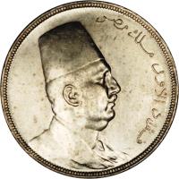obverse of 20 Piastres - Fuad I (1923) coin with KM# 338 from Egypt.