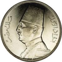 Egypt coin 20 Piastres - Fuad I (1929 - 1933) obverse obverse of 20 Piastres - Fuad I (1929 - 1933) coin with KM# 352 from Egypt.
