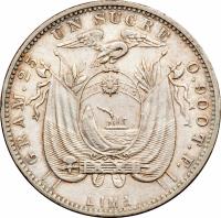 reverse of 1 Sucre (1884 - 1897) coin with KM# 53 from Ecuador. Inscription: UN SUCRE LEI 0.900 GRAM.25
