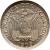obverse of 1/2 Centavo (1909) coin with KM# 57 from Ecuador. Inscription: REPUBLICA DEL ECUADOR