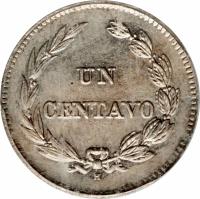 Ecuador coin 1 Centavo (1909) reverse reverse of 1 Centavo (1909) coin with KM# 58 from Ecuador. Inscription: UN CENTAVO