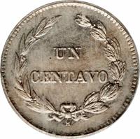 reverse of 1 Centavo (1909) coin with KM# 58 from Ecuador. Inscription: UN CENTAVO