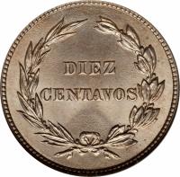 reverse of 10 Centavos (1918) coin with KM# 62 from Ecuador. Inscription: DIEZ CENTAVOS