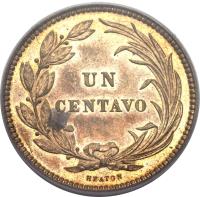 reverse of 1 Centavo (1872 - 1890) coin with KM# 45 from Ecuador. Inscription: UN CENTAVO HEATON