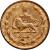 obverse of 1 Dīnār - Reza Shah Pahlavi (1931) coin with KM# 1121 from Iran. Inscription: یک دینار