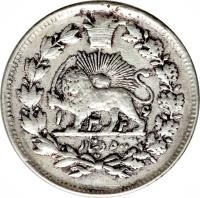 Iran coin 500 Dīnār - Mohammad Ali Shah Qajar (1907 - 1918) reverse reverse of 500 Dīnār - Mohammad Ali Shah Qajar (1907 - 1918) coin with KM# 1010 from Iran.