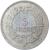 reverse of 5 Francs (1945 - 1952) coin with KM# 888b from France. Inscription: RF 5 FRANCS 1949