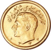 obverse of 1/2 Pahlavī - Mohammad Reza Shah Pahlavi (1951 - 1974) coin with KM# 1161 from Iran.