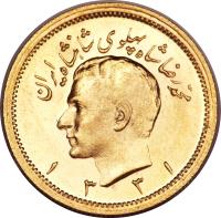 obverse of 1 Pahlavī - Mohammad Reza Shah Pahlavi (1951 - 1974) coin with KM# 1162 from Iran.
