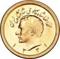 Iran coin 1 Pahlavī - Mohammad Reza Shah Pahlavi (1951 - 1974) obverse obverse of 1 Pahlavī - Mohammad Reza Shah Pahlavi (1951 - 1974) coin with KM# 1162 from Iran.
