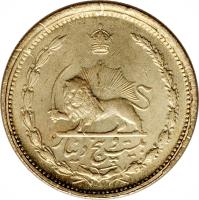 Iran coin 25 Dīnār - Mohammad Reza Shah Pahlavi (1947 - 1950) obverse obverse of 25 Dīnār - Mohammad Reza Shah Pahlavi (1947 - 1950) coin with KM# 1140 from Iran. Inscription: بیست و پنج دینار