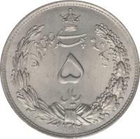 obverse of 5 Rial - Reza Shah Pahlavi (1931 - 1934) coin with KM# 1131 from Iran.