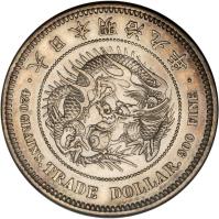 obverse of 1 Trade Dollar - Meiji (1875 - 1877) coin with Y# 14 from Japan. Inscription: · 年 九 治 明 本 日 大 · 420 GRAINS. TRADE DOLLAR.900 FINE