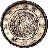 Japan coin 20 Sen - Meiji (1870 - 1871) reverse reverse of 20 Sen - Meiji (1870 - 1871) coin with Y# 3 from Japan. Inscription: 年三治明 · 本日大 · 銭 十 二 ·