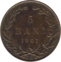 reverse of 5 Bani - Carol I (1867) coin with KM# 3 from Romania. Inscription: 5 BANI 1867