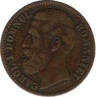 obverse of 2 Bani - Carol I (1879 - 1881) coin with KM# 11 from Romania. Inscription: CAROl I DOMNUL ROMANIEI KULLRICH