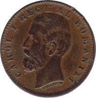 obverse of 1 Ban - Carol I (1900) coin with KM# 26 from Romania. Inscription: CAROL I REGE AL ROMANIEI KULLRICH