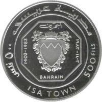 Bahrain coin 500 Fils - Isa bin Salman Al Khalifa - Isa Town (1983) reverse reverse of 500 Fils - Isa bin Salman Al Khalifa - Isa Town (1983) coin with KM# 8a from Bahrain. Inscription: مدينة عيسى 1403 - 1983 ١٤٠٣ - ١٩٨٣ BAHRAIN 500 FILS ٥٠٠ فلس ISA TOWN