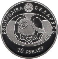 Belarus coin 10 Roubles - The Curlew (2011) obverse obverse of 10 Roubles - The Curlew (2011) coin with KM# 348 from Belarus.