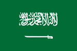 Saudi Arabia Kingdom flag