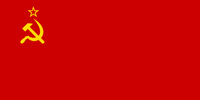 Soviet Union (USSR) Union flag