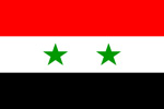 Syria United Arab Republic flag