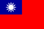 Taiwan Republic flag