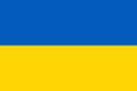 Ukraine Republic flag