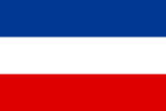 Yugoslavia Kingdom flag
