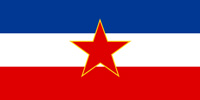 Yugoslavia Socialist Federal Republic flag