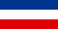 Yugoslavia State Union of Serbia and Montenegro flag