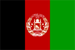 Afghanistan Islamic Republic flag