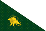 India Mughal Empire flag