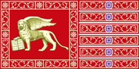 Italian States Venice flag