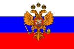 Russia Tsardom flag