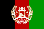 Afghanistan Kingdom flag