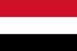 Yemen Republic flag