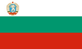 Bulgaria People's Republic flag