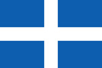 Greece Provisional Administration flag