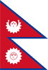 Nepal Kingdom flag