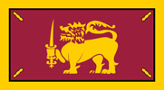 Ceylon Dominion flag