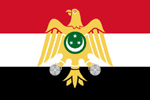 Egypt Republic flag