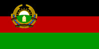 Afghanistan Democratic Republic flag