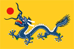 China Empire flag