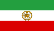 Iran Kingdom flag