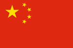 China People's Republic flag