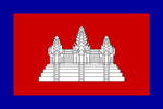 Cambodia French Protectorate flag