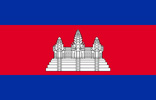 Cambodia Kingdom flag